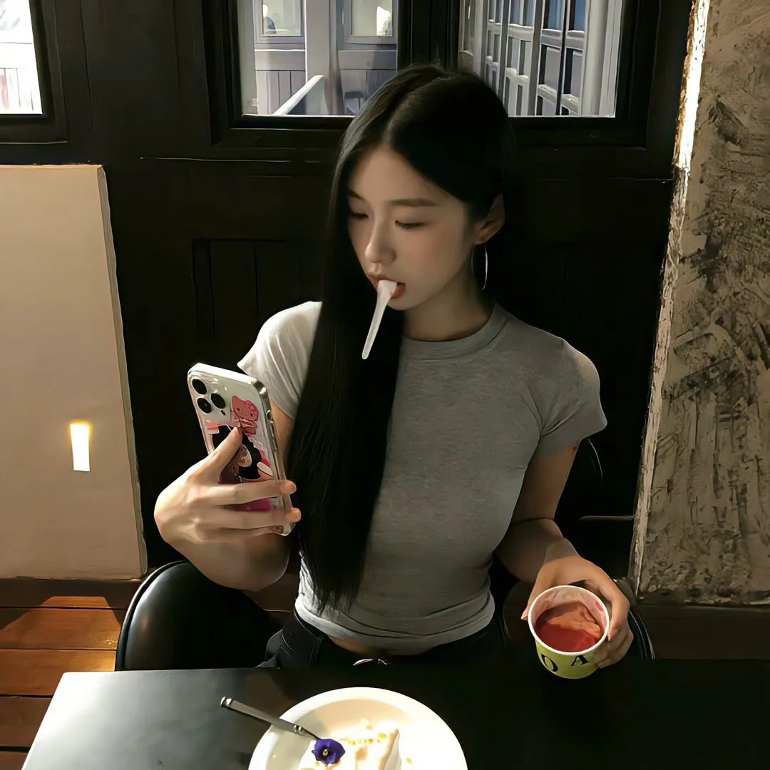 龙非龙凤非凤